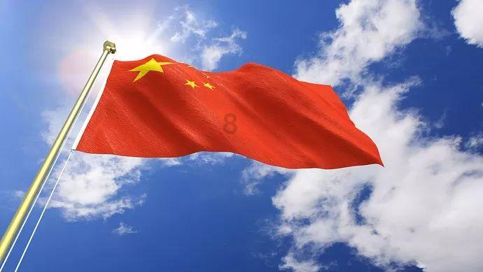 CBA官方:贾昊与南京同曦签下1年半的C类合同